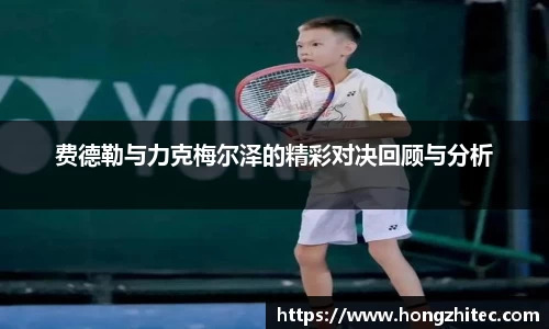 威廉希尔williamhill