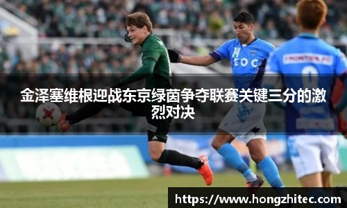 威廉希尔官方网站