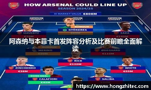 威廉希尔官方网站