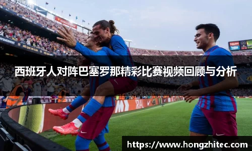 威廉希尔williamhill