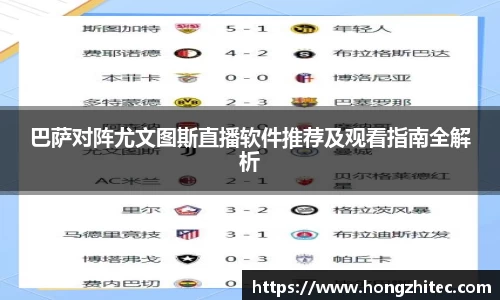 威廉希尔